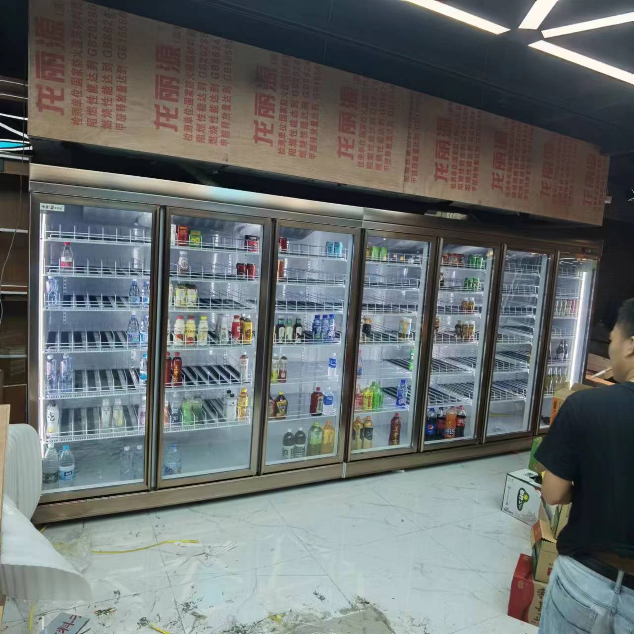 汕尾商用冰柜冷柜 定制批发